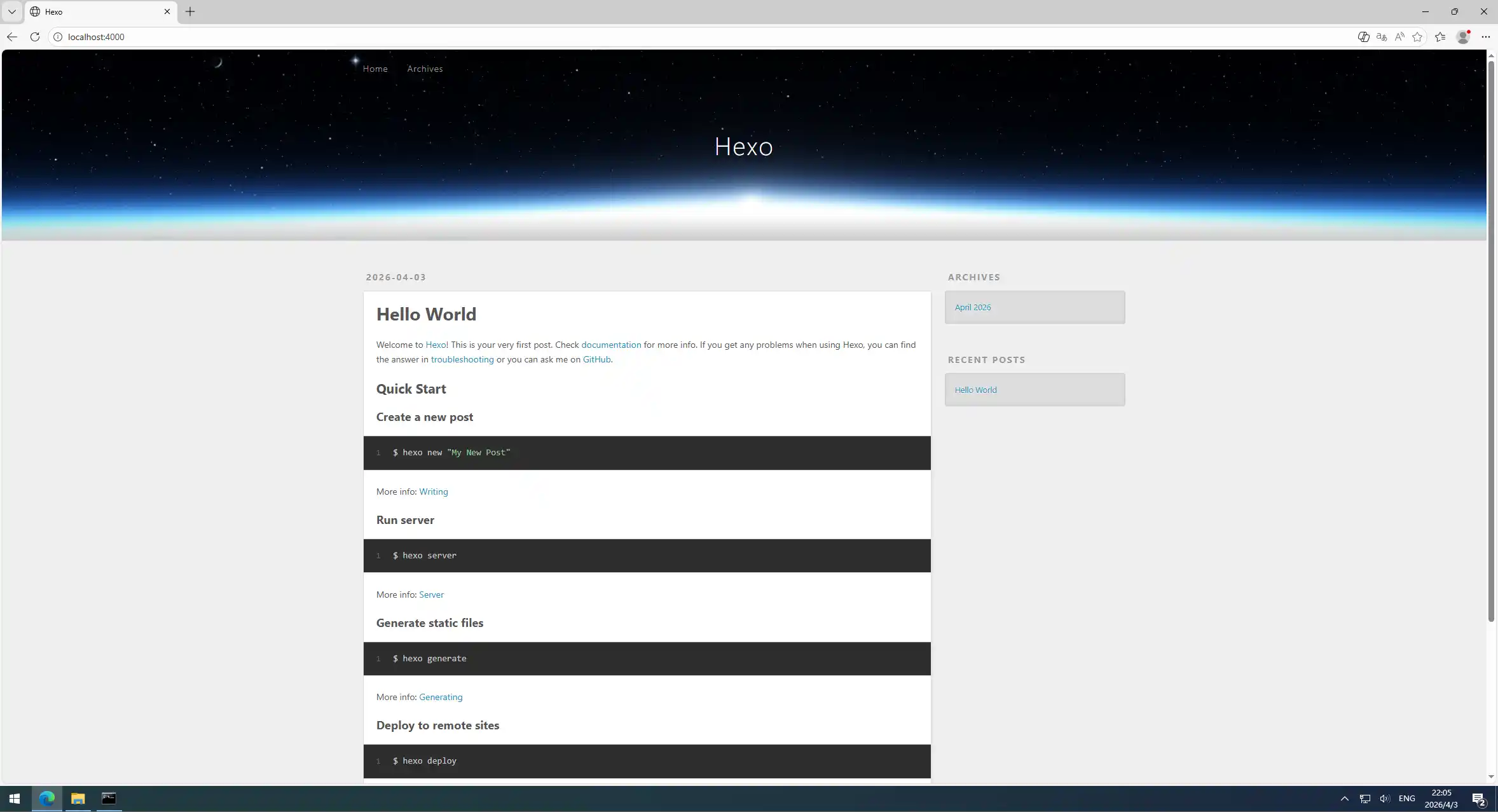 hexo server