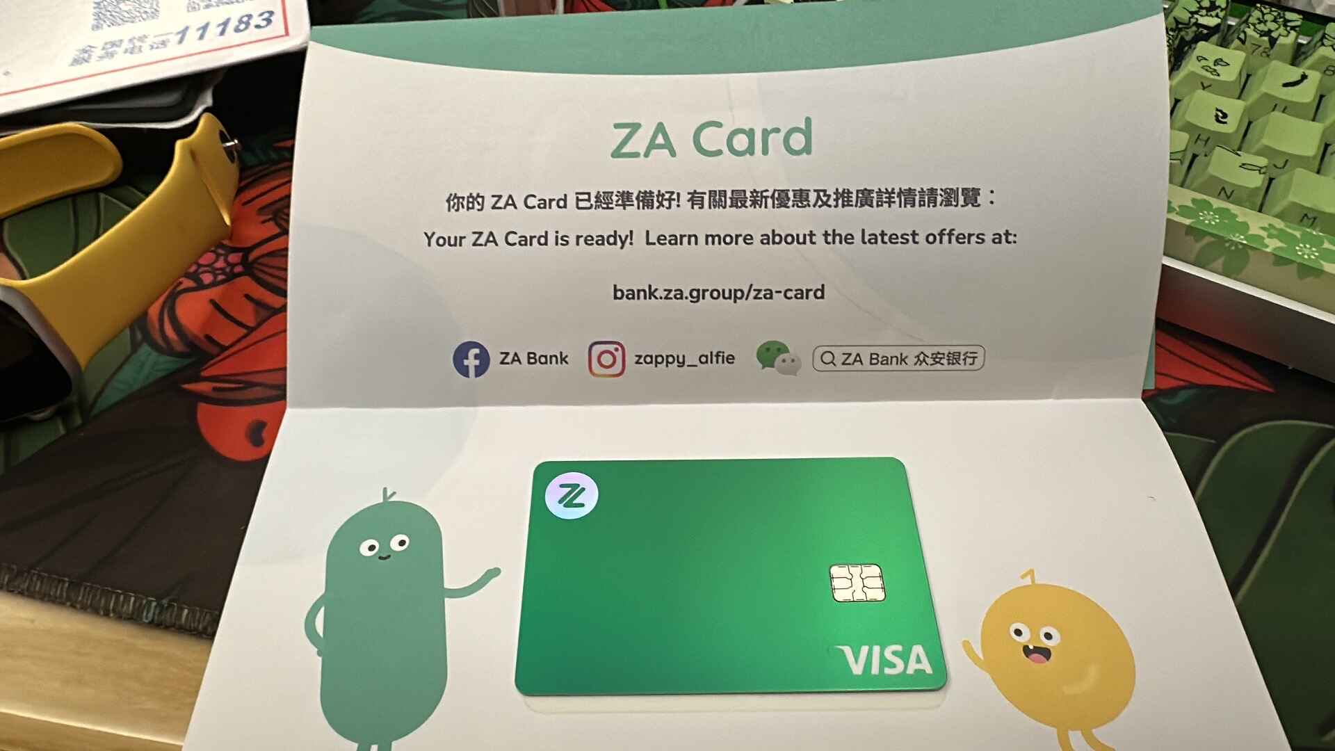 ZABankCard