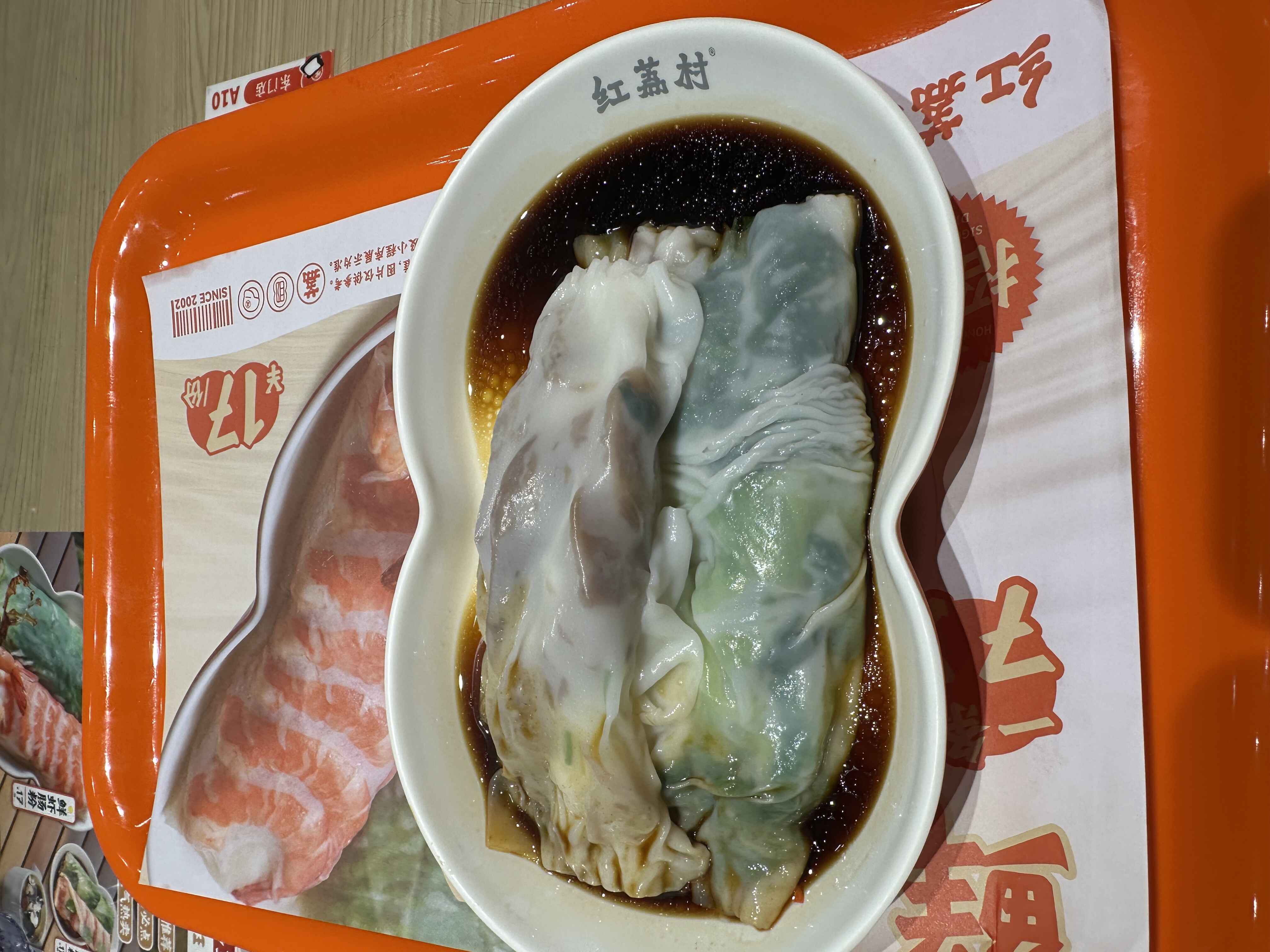 深圳的肠粉