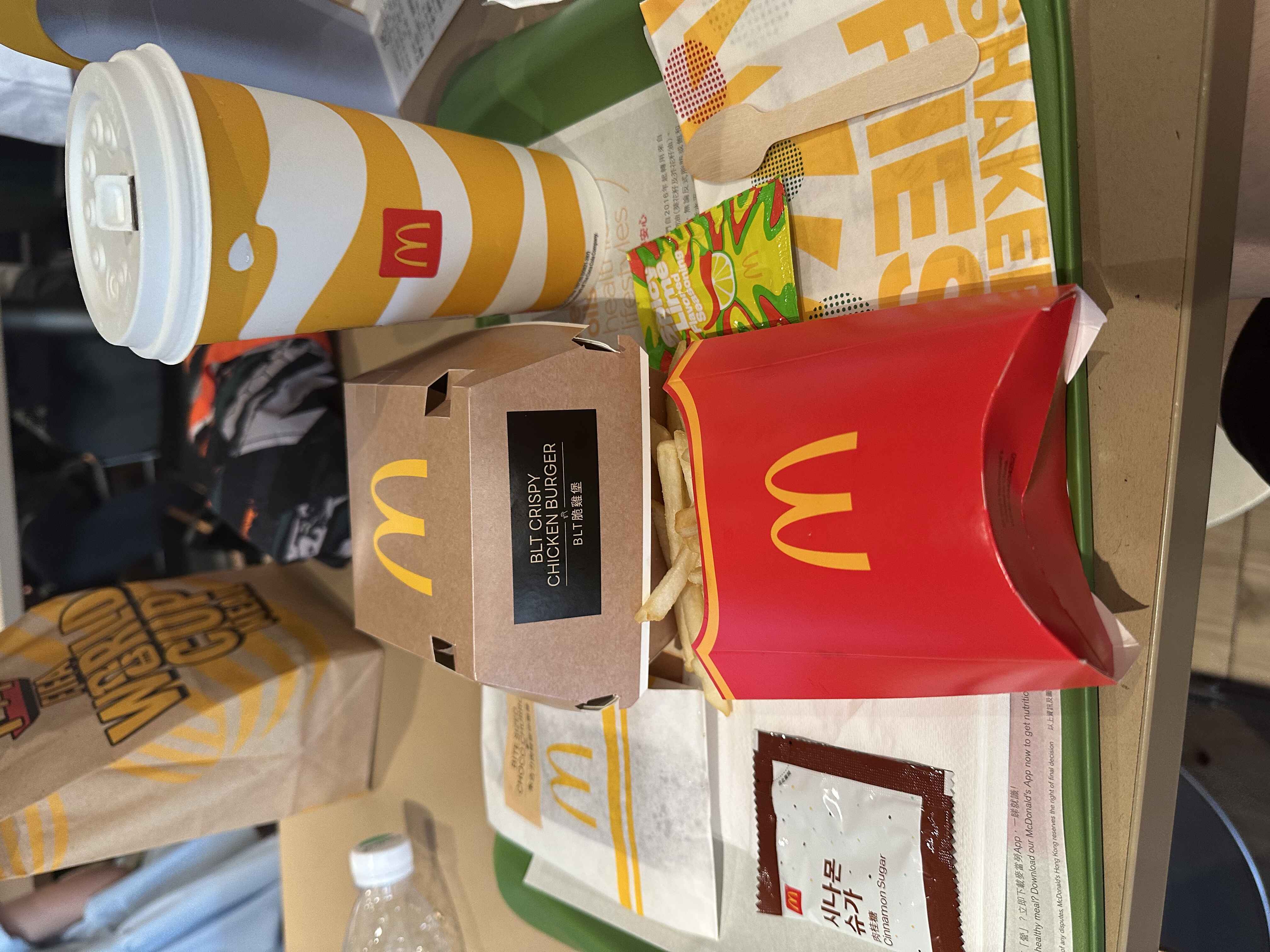 McDonald’s